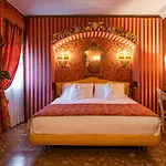 Hotel Santo Stefano