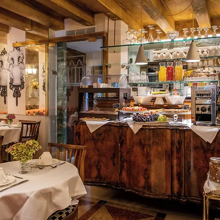 Santo Stefano Hotel 3*