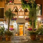 Santo Stefano فندق البندقية