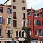 Santo Stefano Szálloda 3*