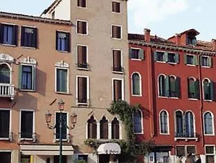 Santo Stefano Hotell 3*